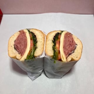 * Prosciutto Sub *